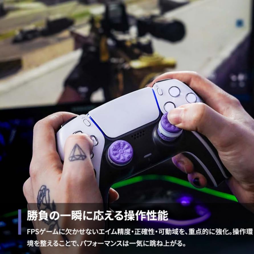 KontrolFreek FPS Freak для контроллера PS4/5, Galaxy PS5 Усилитель точности прицеливания, 6206-PS5-EC, Фиолетовый