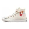 Chuck Taylor All Star Ctas 1V Canvas Прочные Дышащие Высокие Детские Канвасовые Кеды Бежевые Детские кроссовки A05167C