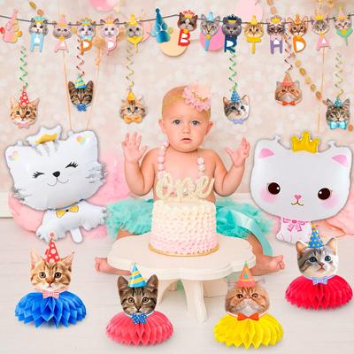 Украшения для кошачьего дня рождения, 27 шт. украшений для кошачьего дня рождения - кошачий баннер и украшения в виде завитков и т. д. Украшения для кошачьей вечеринки, товары для кошачьего дня рождения