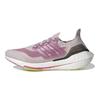 adidas UltraBoost 21 Ice Purple Женские кроссовки Cloud-White Rose-Tone S23831