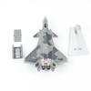 Модель самолета-истребителя J-20 (стелс) литая