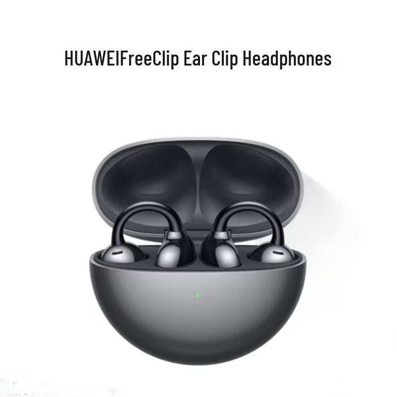 Huawei Беспроводные Bluetooth-наушники-клипсы FreeClip с открытой конструкцией