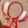 Tassel Children Headband Fuwa Red Hairband Sweet Chinese New Year Headwear  Children