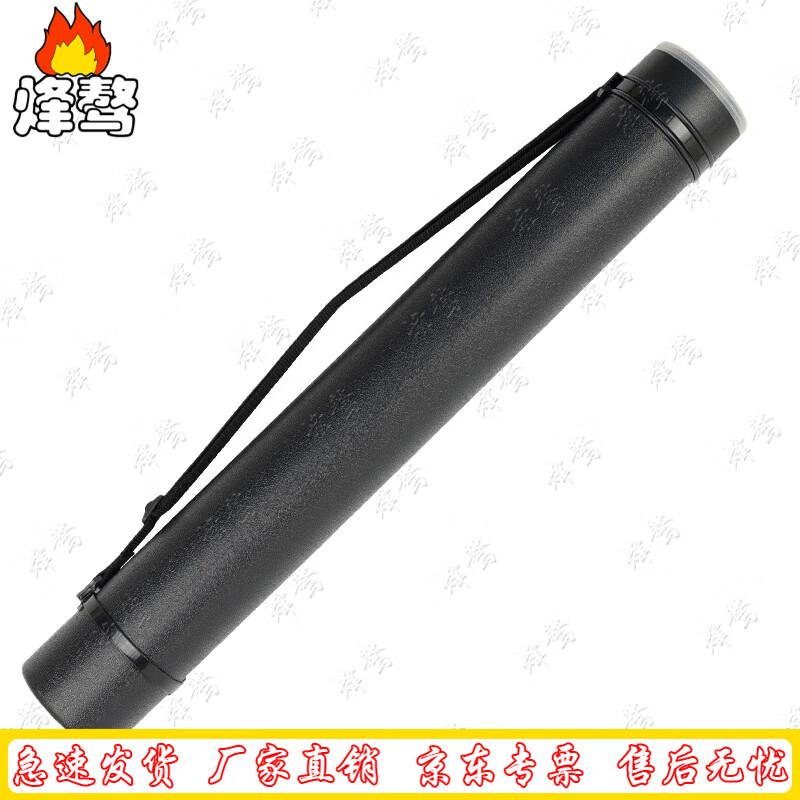 Retractable Map & Document Storage Tube