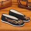 Old Beijing Cloth Shoes Men Soft Sole Chinese Embroidery Men Shoes Chinese Style Yellow Black Dragon Round Mouth Cloth Shoes
