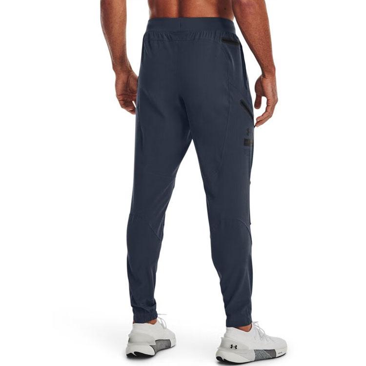 Under Armour Однотонные тренировочные тканые брюки-джоггеры мужские, черные, серые 1352026-044