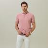 Cooling Sensation 2026 Summer Knitted Short-Sleeved T-Shirt POLO Shirt