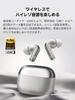EDIFIER EvoBuds Pro Беспроводные Шумоподавление Bluetooth LDAC ИИ Голосовой Слух Громкость IP54 Многоточечное Подключение До 36 Часов Приложение Серебристые Наушники, Внутриканальные, Подавление, 6.0,