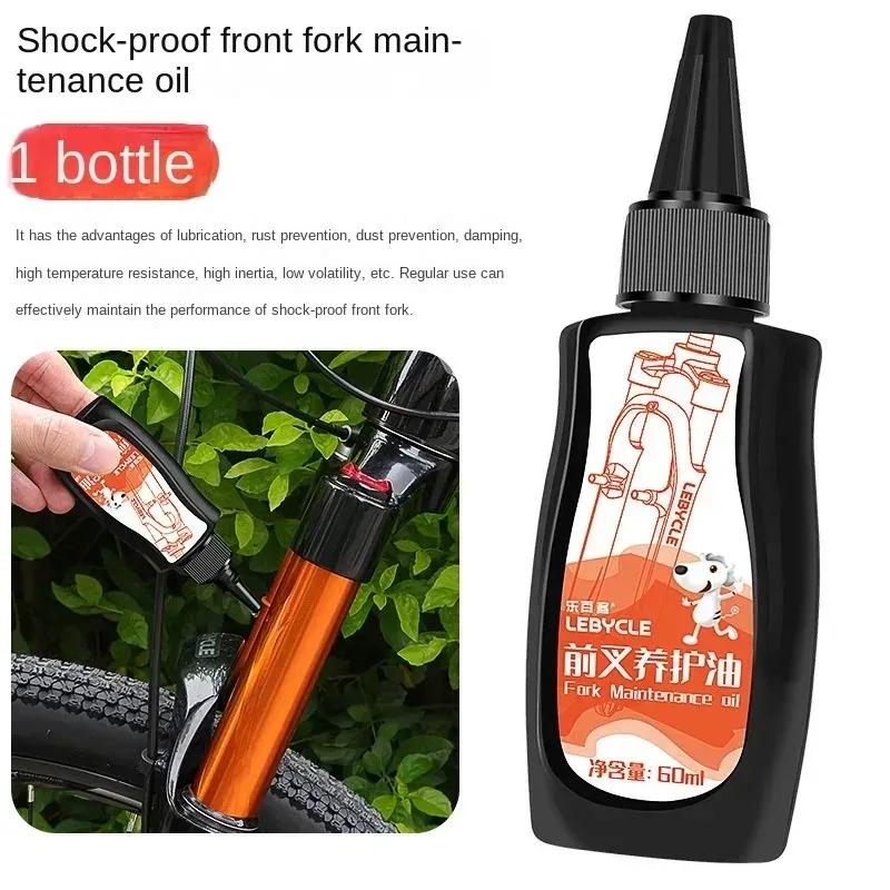 60mL MTB Fork Shock Oil Full Suspension Fluid Silicone Lubricant Universal Front Rear Damping Maintenance for Mountain Bike