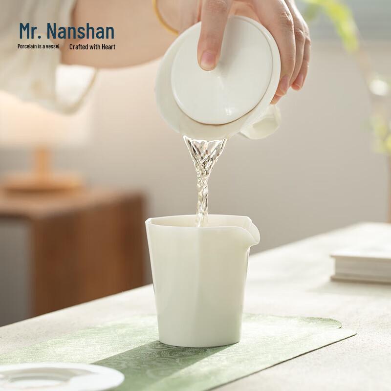 Mr. Nanshan Simple Ceramic Gaiwan Tea Set