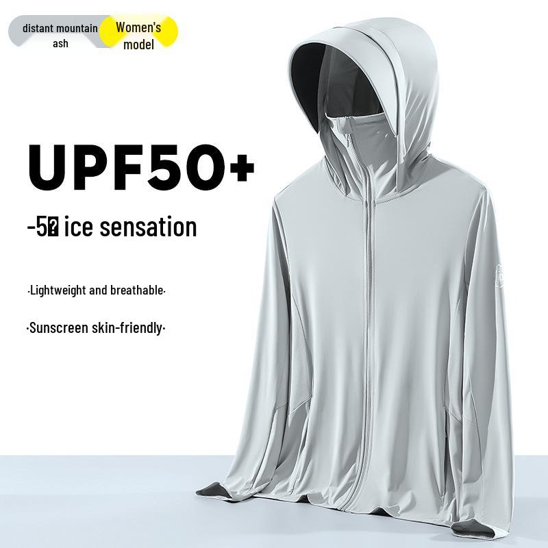 Женская ветровка с защитой от УФ-излучения UPF50+ - Дышащая, летняя, с черным клеевым козырьком, из ледяного шелка.