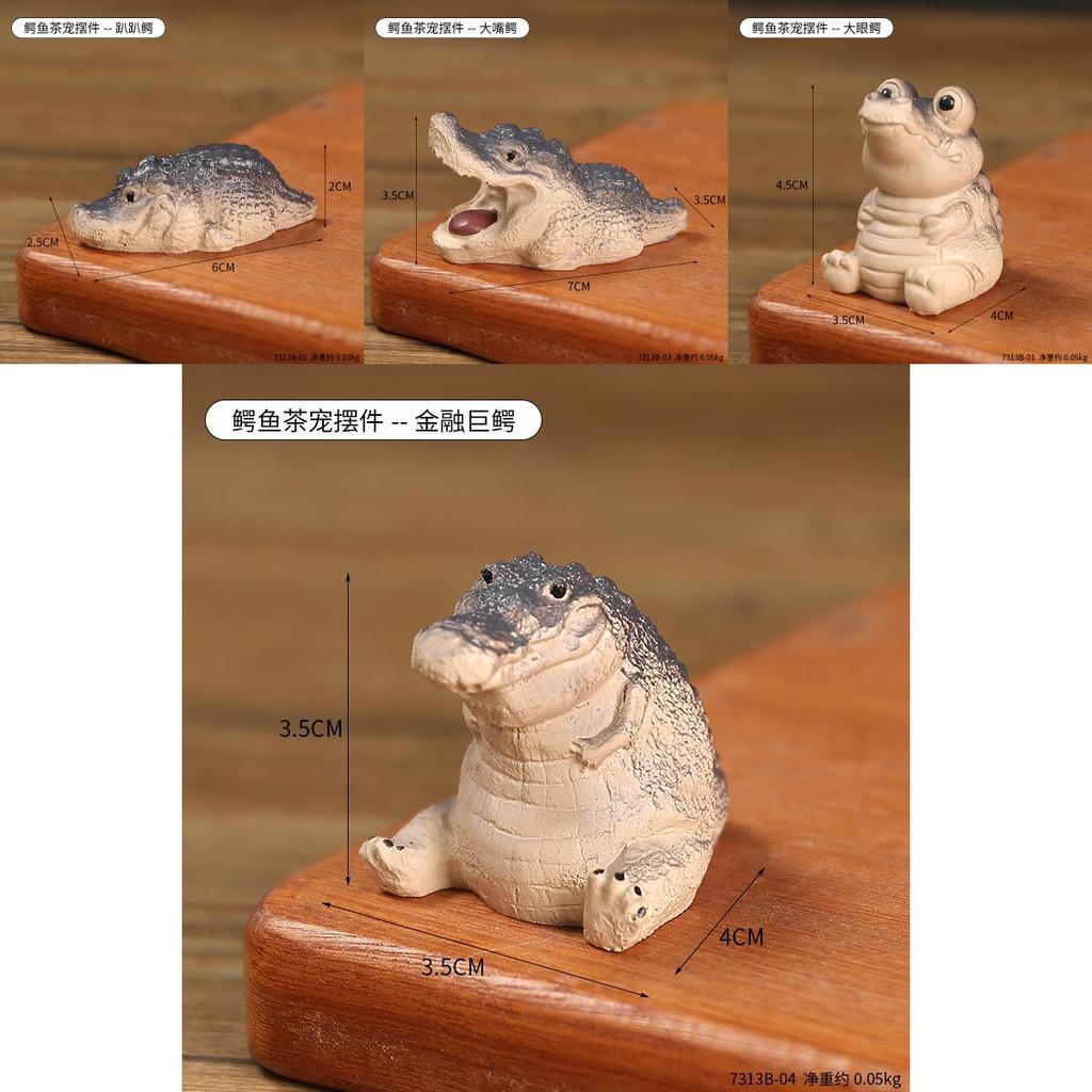 Миниатюрная фигурка милого аллигатора из смолы, в закрытой коробке, подарок для украшения чайного столика.