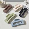 Large Square Claw Hair Clip - French Style ABS Injection, High-End DIY Shark Hairpin