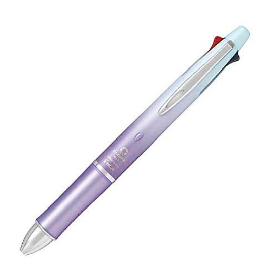 Pilot Grip Pen ballpoint mechanical Gradation Lavender Dr. 4+1 Multi-Function (0.5mm pens black, red, blue, green; 0.3mm pencil) PBKHDF1SEF3-GLA