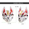 Fox mask game dress up props COSPLAY Halloween masquerade party performance Sky Fox mask