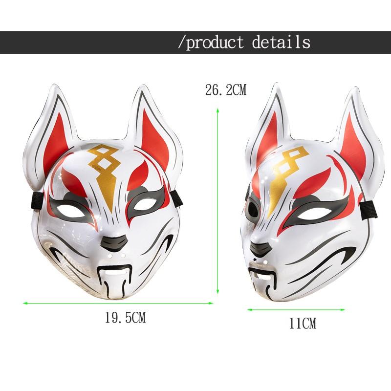 Fox mask game dress up props COSPLAY Halloween masquerade party performance Sky Fox mask