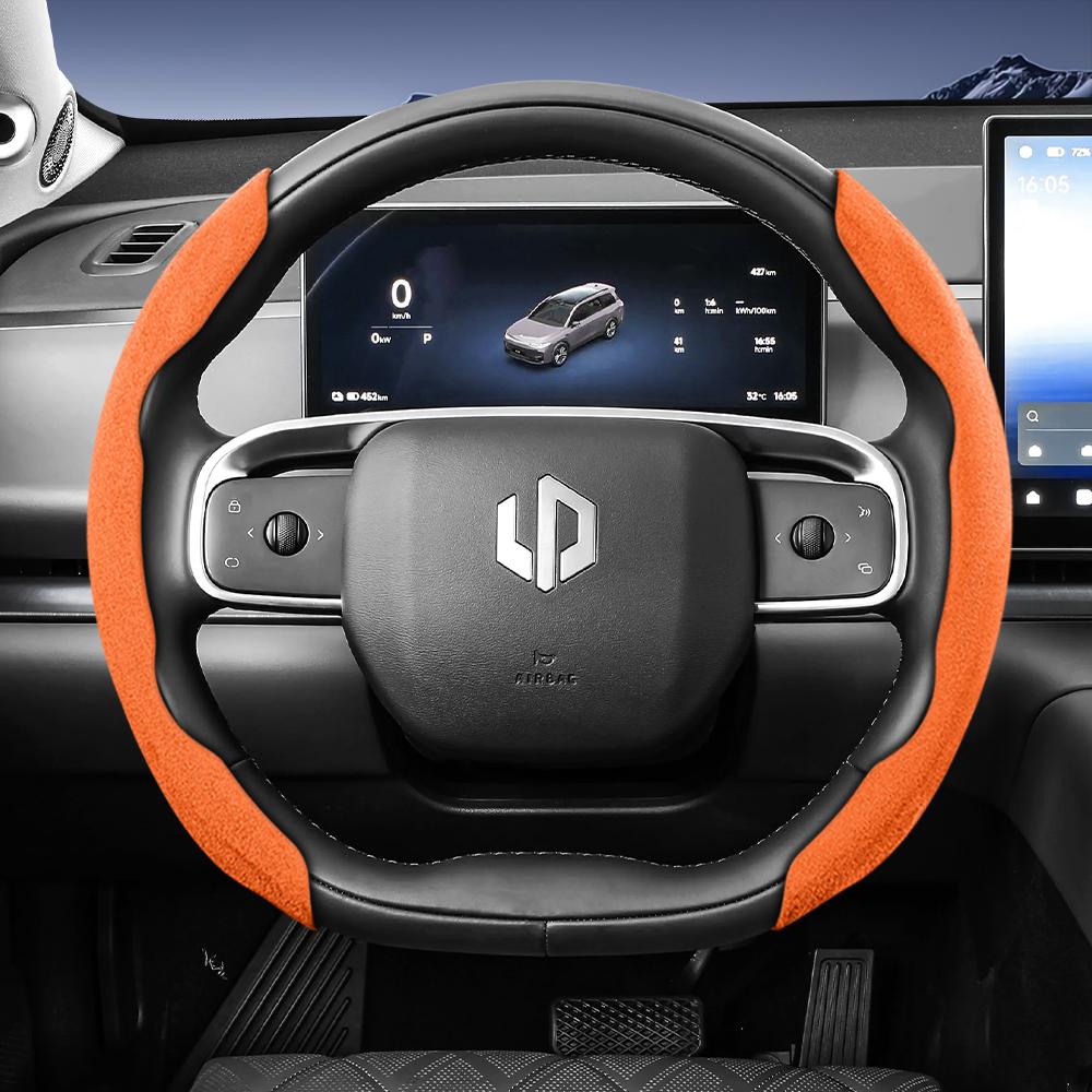 Zkfan8 Подходит для спортивного рулевого колеса Leapmotor из замши, Раздельный тип на защелках, Нескользящий и прочный, для моделей T03 C10 B10 B05 B03X C16