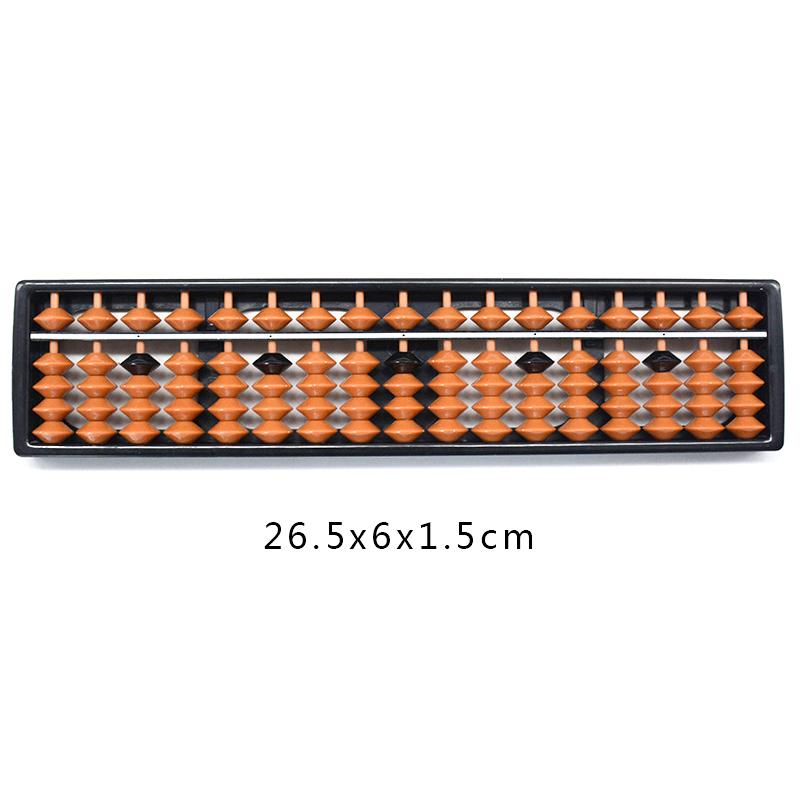 7/9/11/13/15/17 Digit Rods Standard Abacus Brown Bead Soroban Calculator Counting Tool Mathematics Beginners Caculating Toys