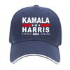 Бейсбольная кепка Kamala Harris унисекс бейсбольная кепка дышащая политическая кепка для папы регулируемая президентская кепка для походов на рыбалку