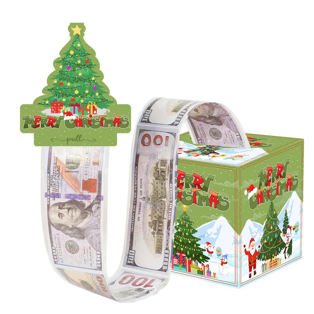 Tree Pattern Christmas Party Decor Gift Box Money Box Holiday Celebration Prop