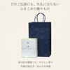 Sympathy Incense Gift Set in Paulownia Wood Box [Hanakurabe (Compare) Two Types) Sandalwood with Outer Wrapping and Carry Bag Included] Made in Japan,
