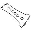 Прокладка клапанной крышки мотоцикла Для Suzuki GSXR1000 01-16 GSXR600 01-03 GSXR750 00-05 GSXS1000 17-25 GSXS750 15-23