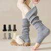1Pair Stripe Versatile Solid Color Y2k Knee-high Socks Soft Footed Tights Knitted Sock Covers Leg Warmer