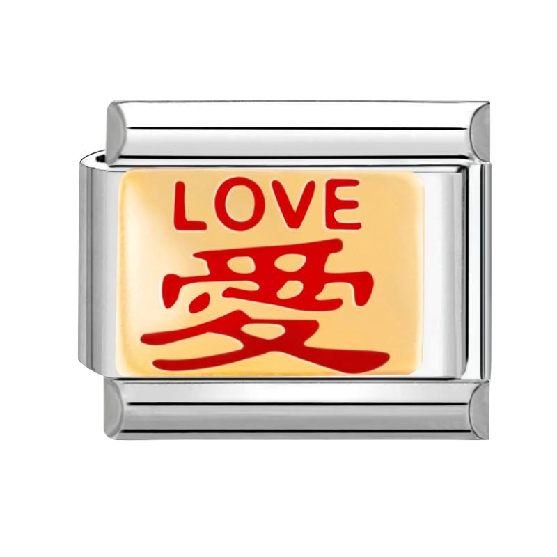 Модный бургер подсолнух ракетное сердце итальянские очаровательные звенья квадратные бусины подходят для 9 мм итальянского браслета из нержавеющей стали DIY изготовление подарков