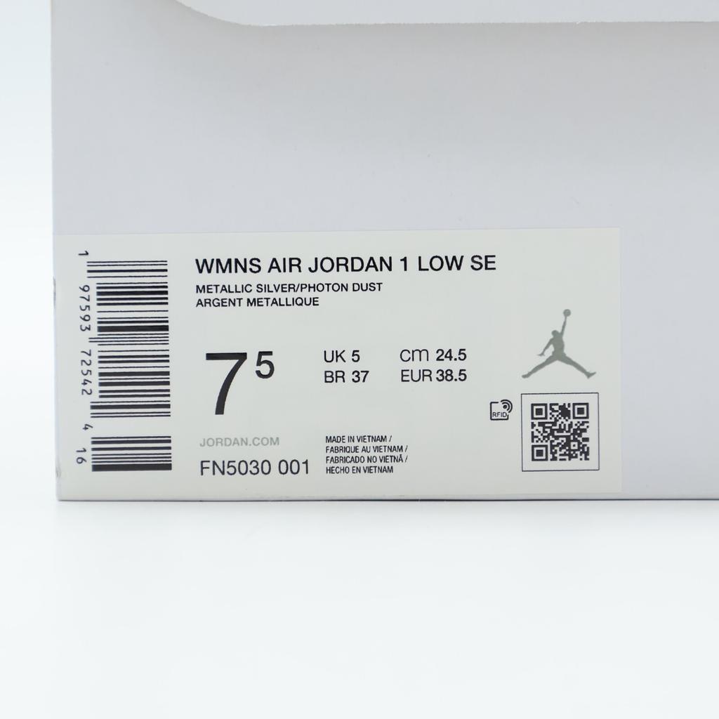FN5030-001 Nike Air Jordan 1 Low SE Металлический Серебристый Фотоновый Пыльно-Серый (Женский)