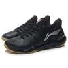 Li Ning Cloud Thunder Профессиональная амортизация Скользкая Устойчивая к истиранию AYAR033-3
