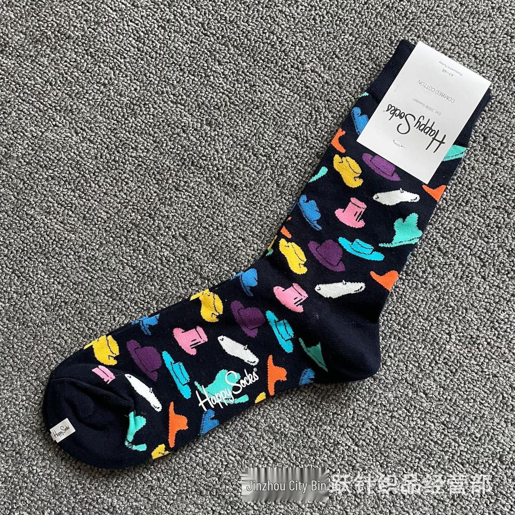 Hippy Happy Мужские Универсальные Хлопковые Носки до Середины Икры Модные