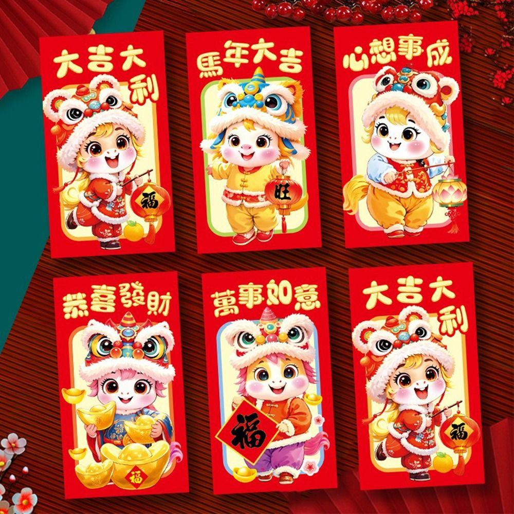 6pcs Chinese Style 2026 Horse Year Red Envelopes Cartoon Blessing Money Envelope Traditional Thickened Hongbao Wedding Event