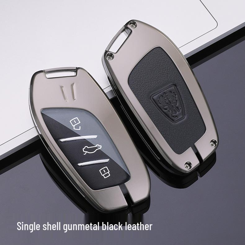 Roewe Car Key Case for RX5 Max, Ei5, I6, RX3, RX8, Clever, and eMAX
