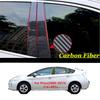 Car PC Material Pillar Post Cover Door Trim Window Molding Sticker Accessories Plate For Toyota Prius XW20 XW30 2003-2008-