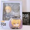 [USED] Ensemble Stars Nendoroid Kaoru Hakaze Online Bonus "Dandelion + Handle" Parts