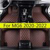 Автомобильные коврики для Morris Garages MG6 MG 6 Аксессуары для интерьера автомобиля Водонепроницаемые кожаные автомобильные коврики