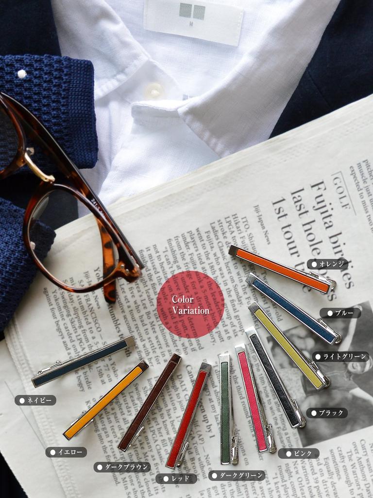 Tie Clip for Made In Genuine Alligator for Men [Tabarat] Men, Japan, Leather, Brass, Clip, (Black)