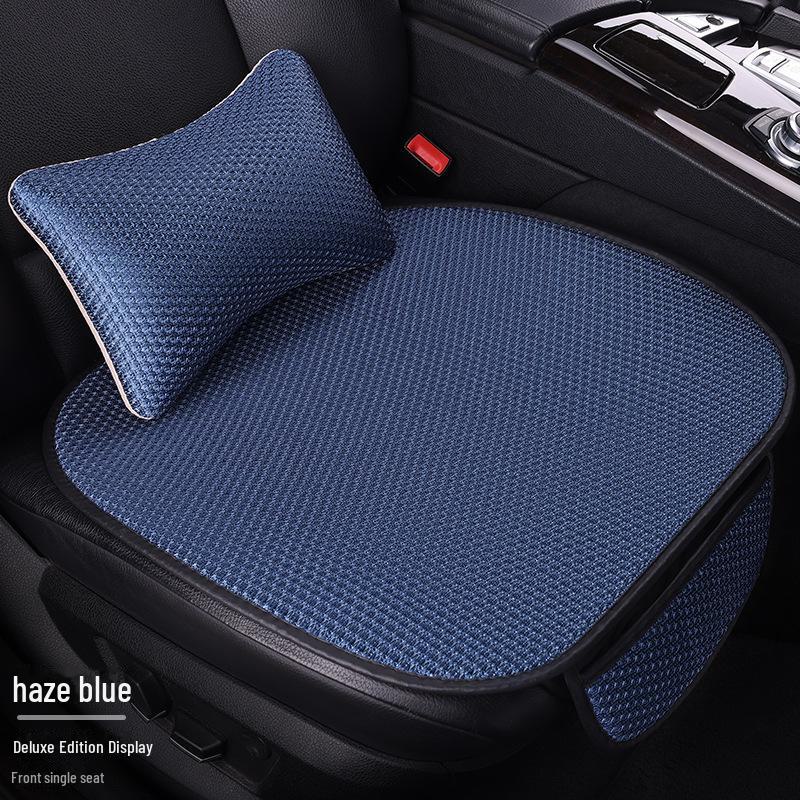 Комплект подушек для автомобильного сиденья из дышащего ледяного шелка для любого сезона, цельная конструкция с функциями вентиляции и комфорта.
