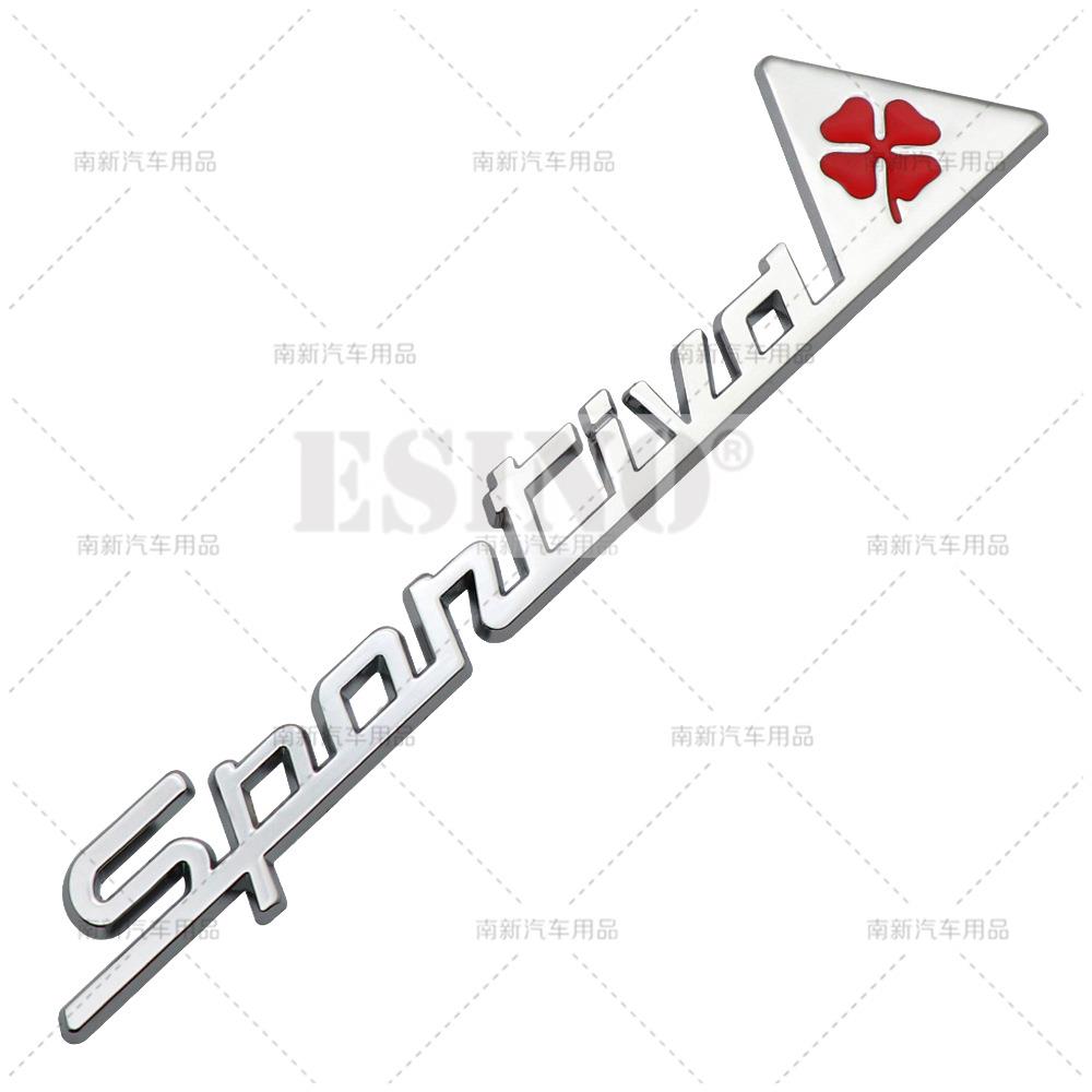 GMSBD1 3D Sportiva Sporty Car Body Fender Trunk Zinc Alloy Adhesive Badge Emblem for Alfa Romeo Mito GT Spider Giulietta Stelvio