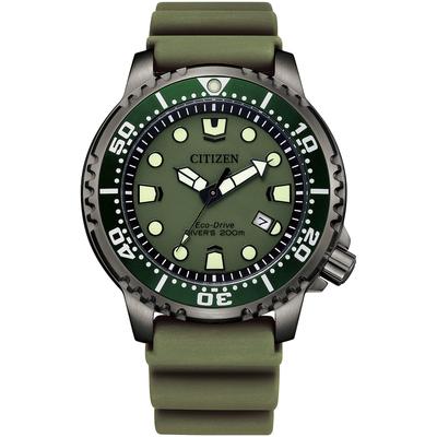 Мужские часы Citizen Promaster Khaki 200 м Водонепроницаемые с солнечной батареей BN0157-11X, Устойчивые,