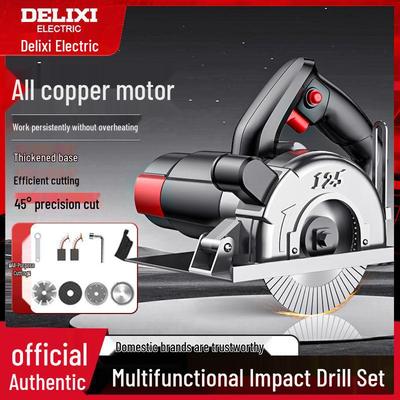 Высокомощная многофункциональная ручная электрическая пила для мрамора, дерева, плитки, камня, металла.