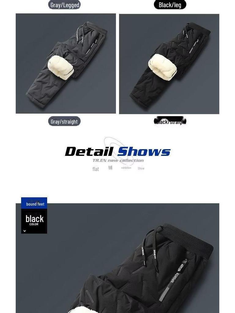 Мужские зимние водонепроницаемые плюшевые брюки для снега - плотные, ветрозащитные, с манжетами, повседневные брюки из овчины