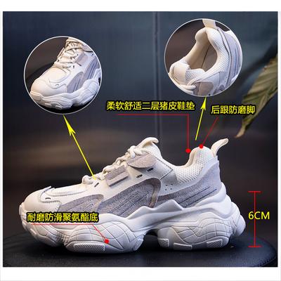 Женская обувь ins обувь новинка 2025 весна спортивная и повседневная папины кроссовки женская обувь на платформе детская