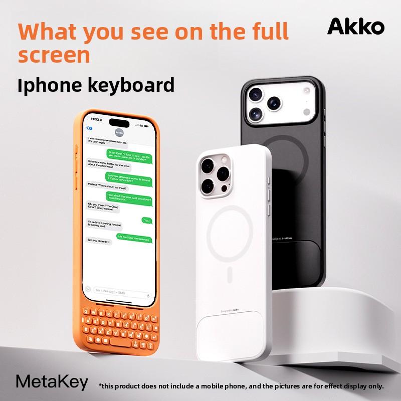 Универсальный чехол-клавиатура MetaKey с ночным светом для iPhone 17 Pro Max, с защитной крышкой для магнитной зарядки Magsafe
