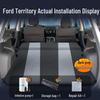 Надувной матрас-кровать для автомобиля JMC Ford Territory на заднее сиденье и в багажник