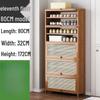 Modern Minimalist Shoe Cabinet