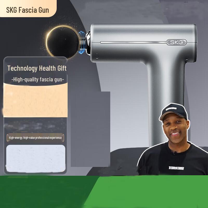 SKG Премиальный мини-перкуссионный массажер F1 Series 1-го поколения