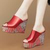 Fashion Women Wedges High Heels Slippers Women Designer Platform Sandals Trend Comfortable Slip On Slippers 2024 New Summer Slides Women