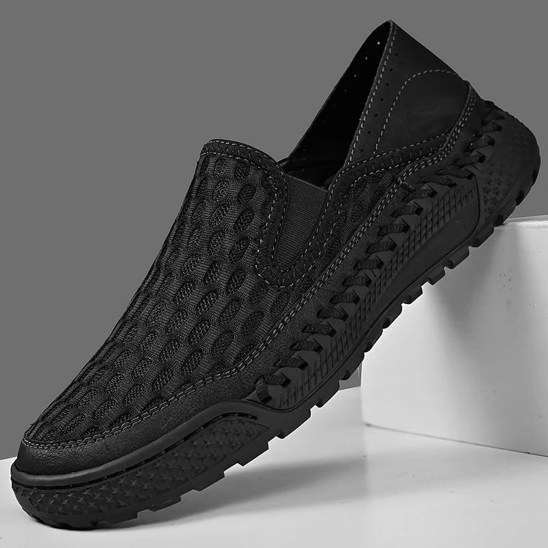 Fashion Retro Knitted Mesh Casual Shoes Lightweight Casual Shoes Breathable Slow Walking Shoes Mens Black LoafersMale Sneakers