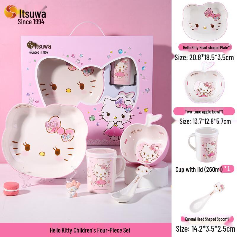 WUHE Детский набор меламиновой посуды Hello Kitty (4 шт)
